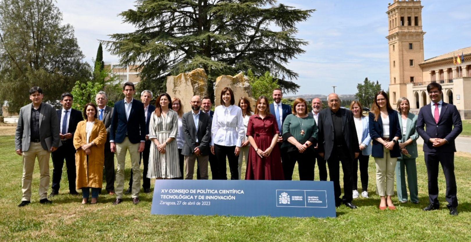 El Gobierno y las CCAA crean el Comité Español de Ética de la Investigación y acuerdan su composición