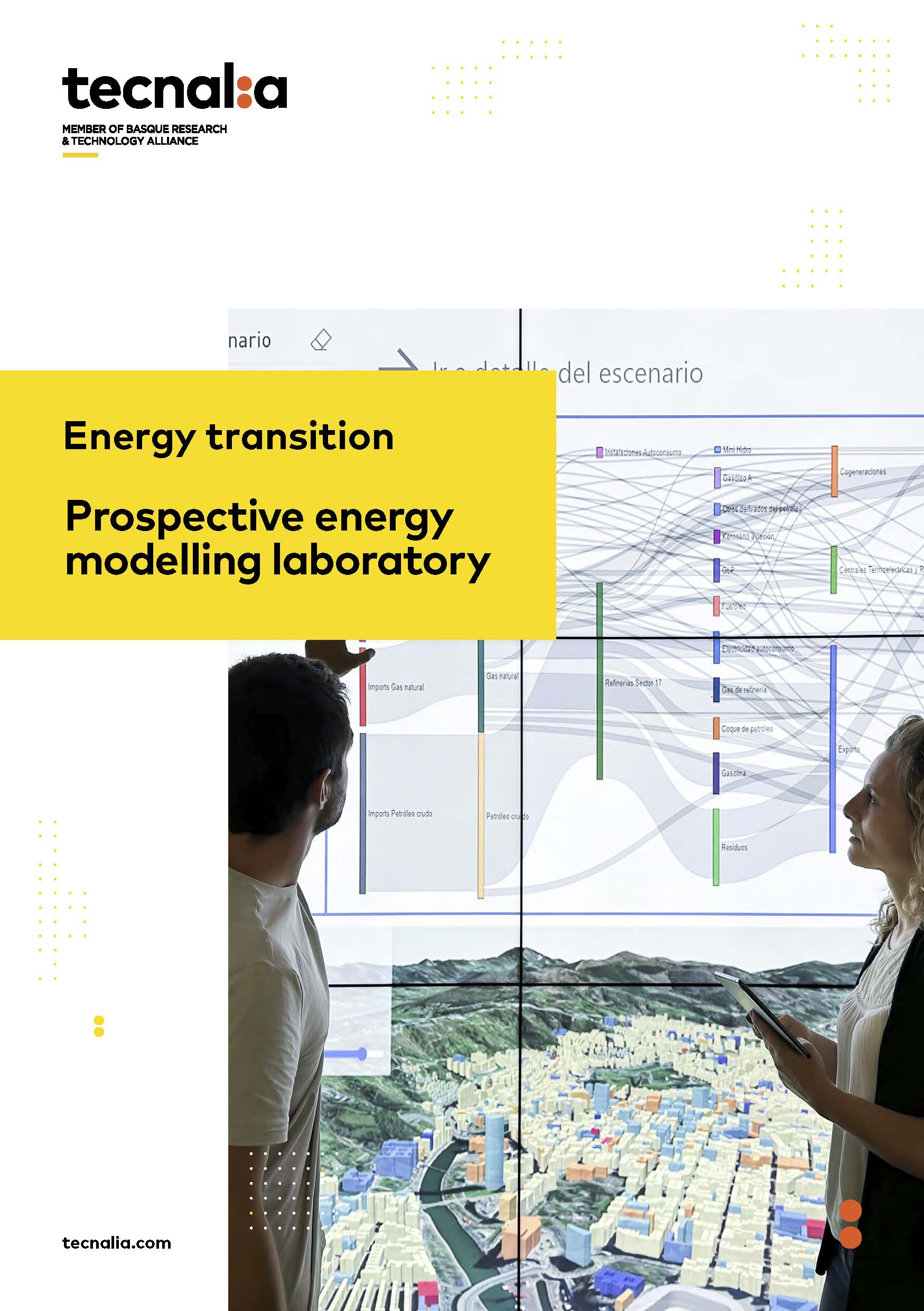 Prospective energy modelling laboratory brochure