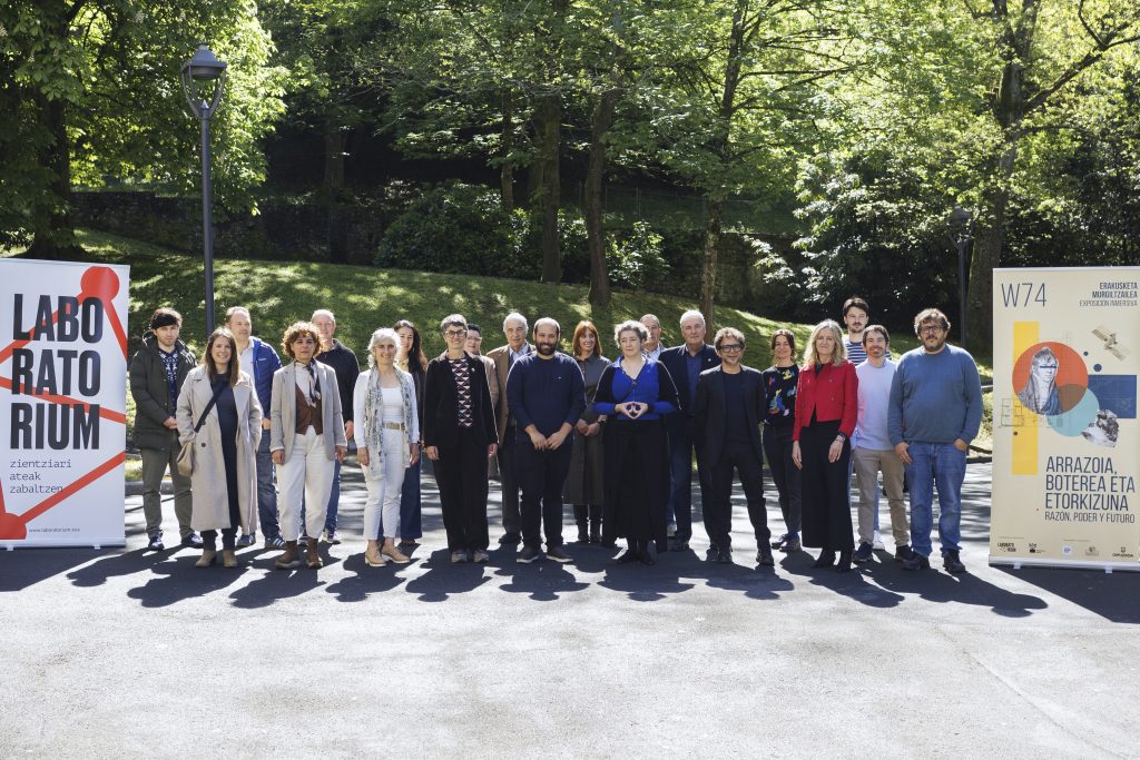 wolframium_materiales_extremos